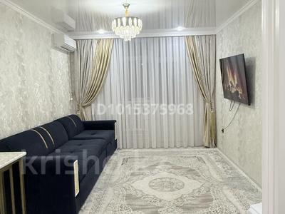 2-комнатная квартира · 60 м² · 4/5 этаж, мкр Арай-2 2 — Президентская школа за 21 млн ₸ в Таразе