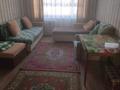2-комнатная квартира · 50 м² · 5/5 этаж, Дружба народов 4/1 за 10 000 ₸ в Приозёрске — фото 8