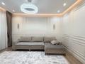 2-бөлмелі пәтер · 65 м² · 1/9 қабат, ул. Мангилик Ел 35а, бағасы: 450 000 ₸ в Астане, Есильский р-н — фото 5