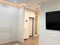 2-бөлмелі пәтер · 65 м² · 1/9 қабат, ул. Мангилик Ел 35а, бағасы: 450 000 ₸ в Астане, Есильский р-н — фото 15