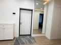 2-бөлмелі пәтер · 65 м² · 1/9 қабат, ул. Мангилик Ел 35а, бағасы: 450 000 ₸ в Астане, Есильский р-н — фото 18