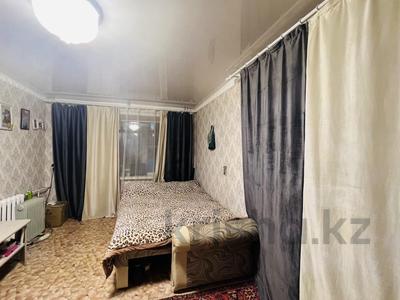 1-комнатная квартира, 31 м², 2/5 этаж, чернышевского за 5.6 млн 〒 в Темиртау