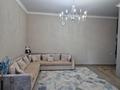 4-комнатная квартира · 123 м² · 4/5 этаж, дружба народов 2/2 за 55 млн ₸ в Усть-Каменогорске — фото 2