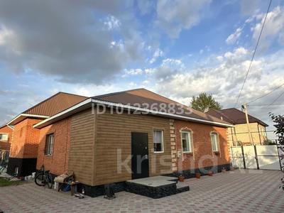 Жеке үй · 5 бөлме · 184.2 м² · 6.36 сот., Мичурина 1/7 — КСК, бағасы: 65 млн ₸ в Костанае