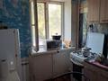 2-бөлмелі пәтер · 41.7 м² · 2/4 қабат, Гурьевская 6, бағасы: 10 млн ₸ в Атырау