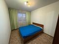 2-комнатная квартира · 50 м² · 5/9 этаж, проспект Абулхаир хана 65 — проспект Абулхаир хана за 150 000 ₸ в Актобе — фото 4