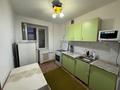 2-комнатная квартира · 50 м² · 5/9 этаж, проспект Абулхаир хана 65 — проспект Абулхаир хана за 150 000 ₸ в Актобе — фото 5