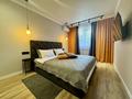 2-бөлмелі пәтер · 62.3 м² · 2/9 қабат, Боткина 14 — Рядом с ТЦ MAXIMA. пересечение Райымбека- Ауэзова, бағасы: 48 млн ₸ в Алматы, Жетысуский р-н — фото 12