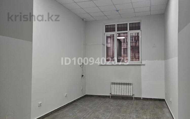 Свободное назначение · 41.7 м² за 350 000 ₸ в Алматы, Ауэзовский р-н — фото 4