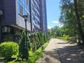 Свободное назначение · 41.7 м² за 350 000 ₸ в Алматы, Ауэзовский р-н — фото 25