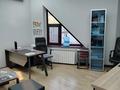 Свободное назначение, офисы, салоны красоты, развлечения · 700 м² за 1.5 млрд 〒 в Алматы, Бостандыкский р-н — фото 23