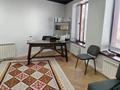 Свободное назначение, офисы, салоны красоты, развлечения · 700 м² за 1.5 млрд 〒 в Алматы, Бостандыкский р-н — фото 48
