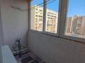 2-комнатная квартира · 50 м², Кабанбай-батыра 46 — ТД Аркада,ТД Казына за 15 000 ₸ в Семее — фото 13