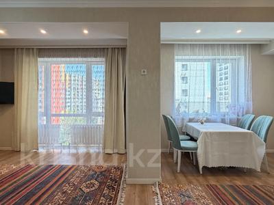 3-комнатная квартира · 63.3 м² · 4/13 этаж, Ходжанова 77/1 — ГОРЯЧАЯ ЦЕНА за ~ 65.7 млн 〒 в Алматы, Бостандыкский р-н