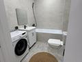 3-бөлмелі пәтер · 58.9 м² · 2/5 қабат, Жаңа орда ш/а., Алаш 16 В — Московский, бағасы: 30.9 млн ₸ в Уральске, мкр Жана Орда — фото 14