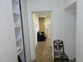 Офисы · 66 м² за 450 000 ₸ в Алматы, Алмалинский р-н — фото 4