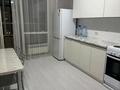 1-комнатная квартира · 40 м² · 8/12 этаж, Айтматов 40 40 за 250 000 ₸ в Астане, Нура р-н — фото 2