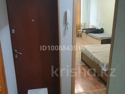 2-бөлмелі пәтер · 53 м² · 3/5 қабат, 9-ш/а. 8, бағасы: 13.5 млн ₸ в Актау, 9-й мкр