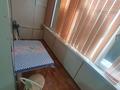 2-комнатная квартира · 53 м² · 3/5 этаж, 9-й мкр 8 за 13.5 млн ₸ в Актау — фото 7
