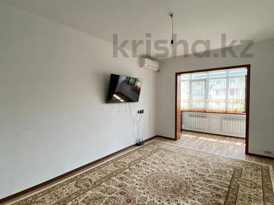4-комнатная квартира, 85.1 м², 5/5 этаж, мкр Сайрам , ​Туркия за 30.5 млн 〒 в Шымкенте, Енбекшинский р-н