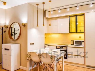 2-комнатная квартира · 49 м², Розыбакиева 320 за 25 000 〒 в Алматы, Бостандыкский р-н