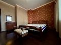 4-бөлмелі пәтер · 114 м² · 2/9 қабат, Розыбакиева 281, бағасы: 780 000 ₸ в Алматы, Бостандыкский р-н — фото 4