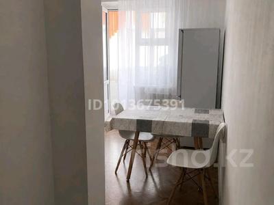1-комнатная квартира · 41 м² · 3/10 этаж, мкр Кунаева 67 за 120 000 ₸ в Уральске