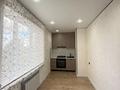 1-комнатная квартира · 54.7 м² · 3/9 этаж, мункеулы 83/2 за 19 млн ₸ в Уральске — фото 7