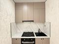 1-комнатная квартира · 54.7 м² · 3/9 этаж, мункеулы 83/2 за 19 млн ₸ в Уральске — фото 9