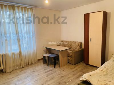 1 комната · 25 м² · 2 этаж, Бауыжан момышулы 22/5 — Напротив парк Жеруйык за 85 000 ₸ в Астане, Алматы р-н