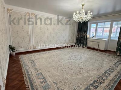 5-комнатная квартира · 145 м² · 5/9 этаж, мкр. Алтын орда, Ораз татеулы 5 а — За Жекпе Жеком за 57 млн 〒 в Актобе