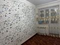 5-бөлмелі пәтер · 145 м² · 5/9 қабат, мкр. Алтын орда, Ораз татеулы 5 а — За Жекпе Жеком, бағасы: 59 млн ₸ в Актобе — фото 22