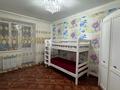 5-бөлмелі пәтер · 145 м² · 5/9 қабат, мкр. Алтын орда, Ораз татеулы 5 а — За Жекпе Жеком, бағасы: 59 млн ₸ в Актобе — фото 24