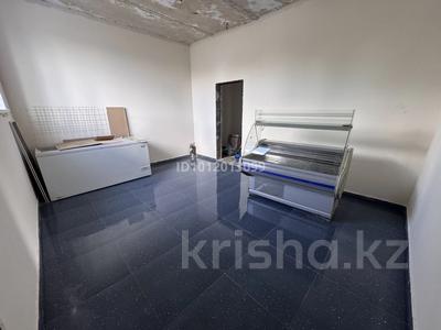 Свободное назначение · 40 м² за 170 000 ₸ в 