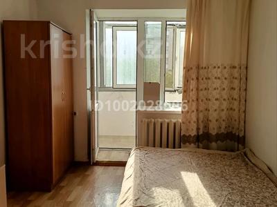 3 комнаты · 17 м², мкр Комсомольский, Сауран 9 — Керей Жәнібек за 80 000 〒 в Астане, Есильский р-н