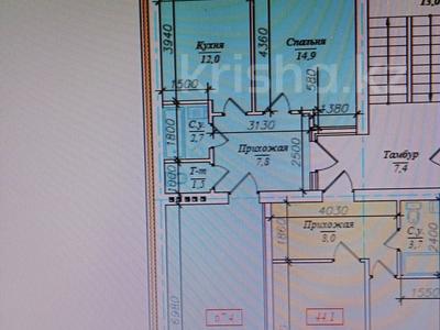 2-бөлмелі пәтер · 70 м² · 2/5 қабат, ул. Ивана Зрелова 19, бағасы: 21 млн ₸ в Уральске
