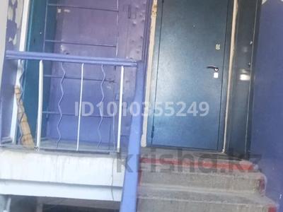 1-бөлмелі пәтер · 33 м² · 4/4 қабат, Караганды 26,1, бағасы: 4.5 млн ₸ в Темиртау