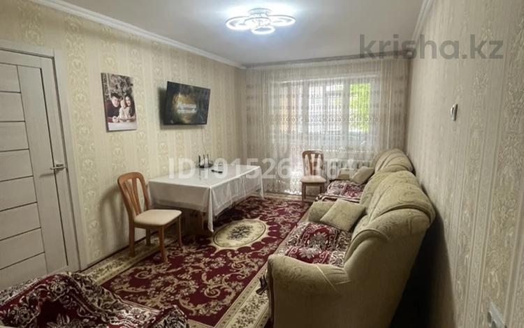 3-бөлмелі пәтер · 69.8 м² · 1/5 қабат, Шешембекова 7, бағасы: 28 млн ₸ в Экибастузе — фото 2