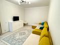 1-комнатная квартира · 39 м² · 4/14 этаж, Бектурова за 25.8 млн ₸ в Астане, Есильский р-н