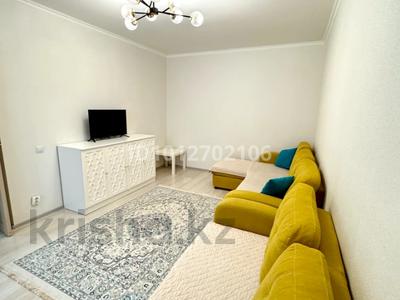 1-комнатная квартира · 39 м² · 4/14 этаж, Бектурова за 25.8 млн ₸ в Астане, Есильский р-н