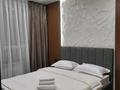 1-комнатная квартира · 65 м² · 13/16 этаж, Жандосова 94/8 блок 22 — Розыбакиева за 20 000 ₸ в Алматы, Бостандыкский р-н — фото 4