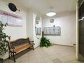 3-бөлмелі пәтер · 85 м² · 5/9 қабат, Сарайшык 9, бағасы: 54.5 млн ₸ в Астане, Есильский р-н — фото 32