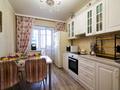 3-комнатная квартира · 86 м² · 7/9 этаж, Мустафина 13 — Кудайбердыулы за 36 млн ₸ в Астане, Алматы р-н — фото 25