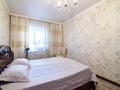 3-комнатная квартира · 86 м² · 7/9 этаж, Мустафина 13 — Кудайбердыулы за 36 млн ₸ в Астане, Алматы р-н — фото 30