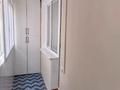 1-комнатная квартира · 38 м² · 5/5 этаж, Нурмакова 156 за 34 млн ₸ в Алматы, Алмалинский р-н — фото 4