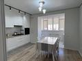 3-комнатная квартира · 115.5 м² · 2/5 этаж, мкр. Алтын орда, Алтын орда 19г 19г — Қалам за 54 млн ₸ в Актобе — фото 2