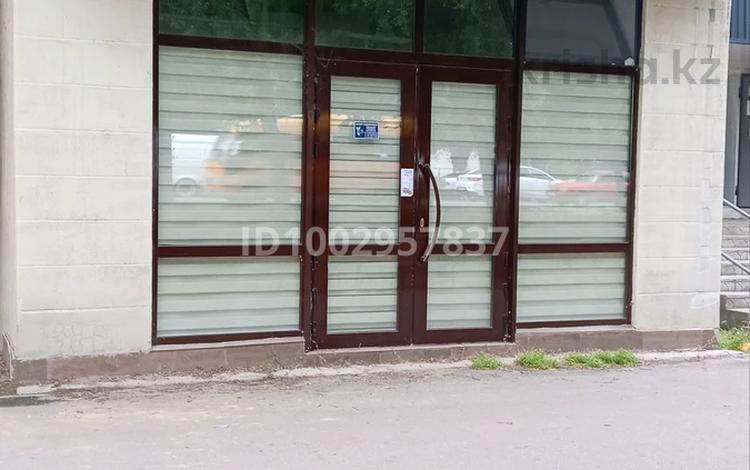 Свободное назначение, офисы, магазины и бутики, медцентры и аптеки · 87 м² за 55 млн 〒 в Таразе — фото 2