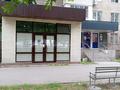 Свободное назначение, офисы, магазины и бутики, медцентры и аптеки · 87 м² за 55 млн 〒 в Таразе — фото 2