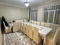 Отдельный дом · 5 комнат · 156 м² · 8 сот., мкр Асар-2 27/75 за 45 млн ₸ в Шымкенте, Абайский р-н — фото 2