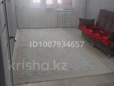2-комнатная квартира · 47.5 м² · 3/5 этаж, Абая 5/2 за 16 млн ₸ в Хромтау